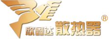 立軸沖擊式破碎機