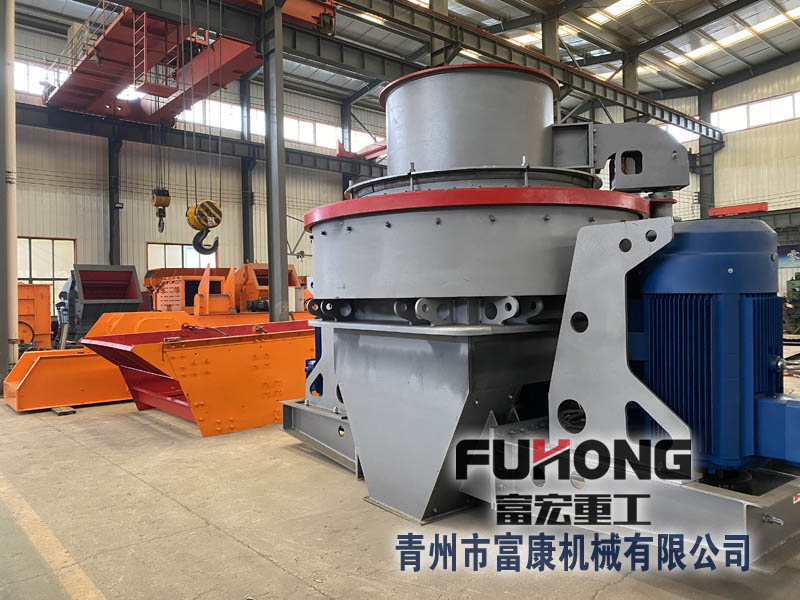 沖擊式破碎機設備一機多用，粒型優美